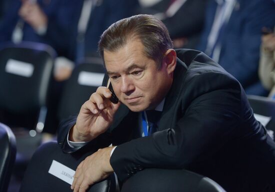 Second Action Forum by Russian Popular Front. Day Two.