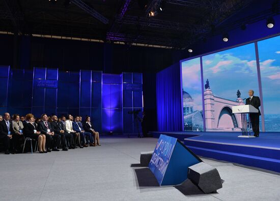 Vladimir Putin attends plenary meeting of Russian Popular Front's Second Action Forum