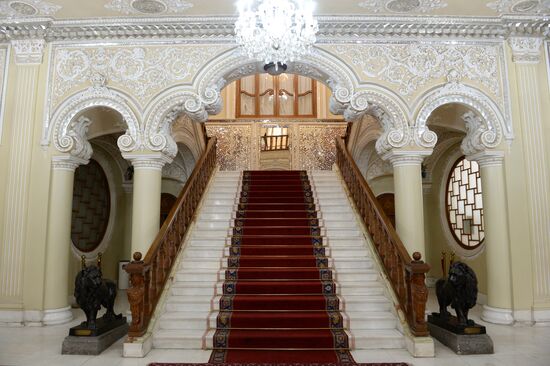 World cities. Tehran