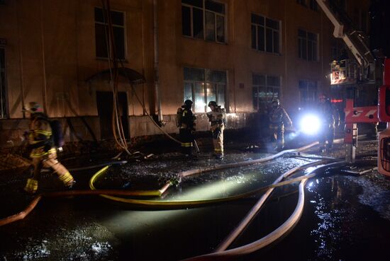 Fire contained at Moscow research institute