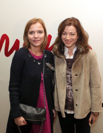 What Is My Name premiers in Moscow