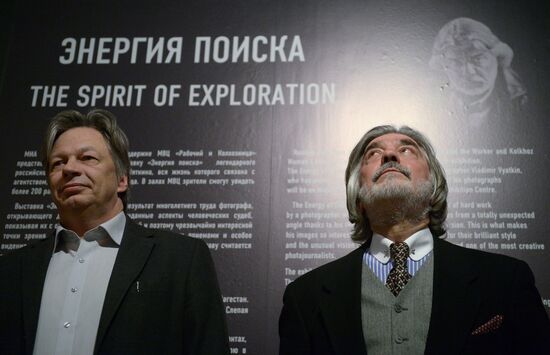 Exhibition of Vladimir Vyatkin "Energy Search"