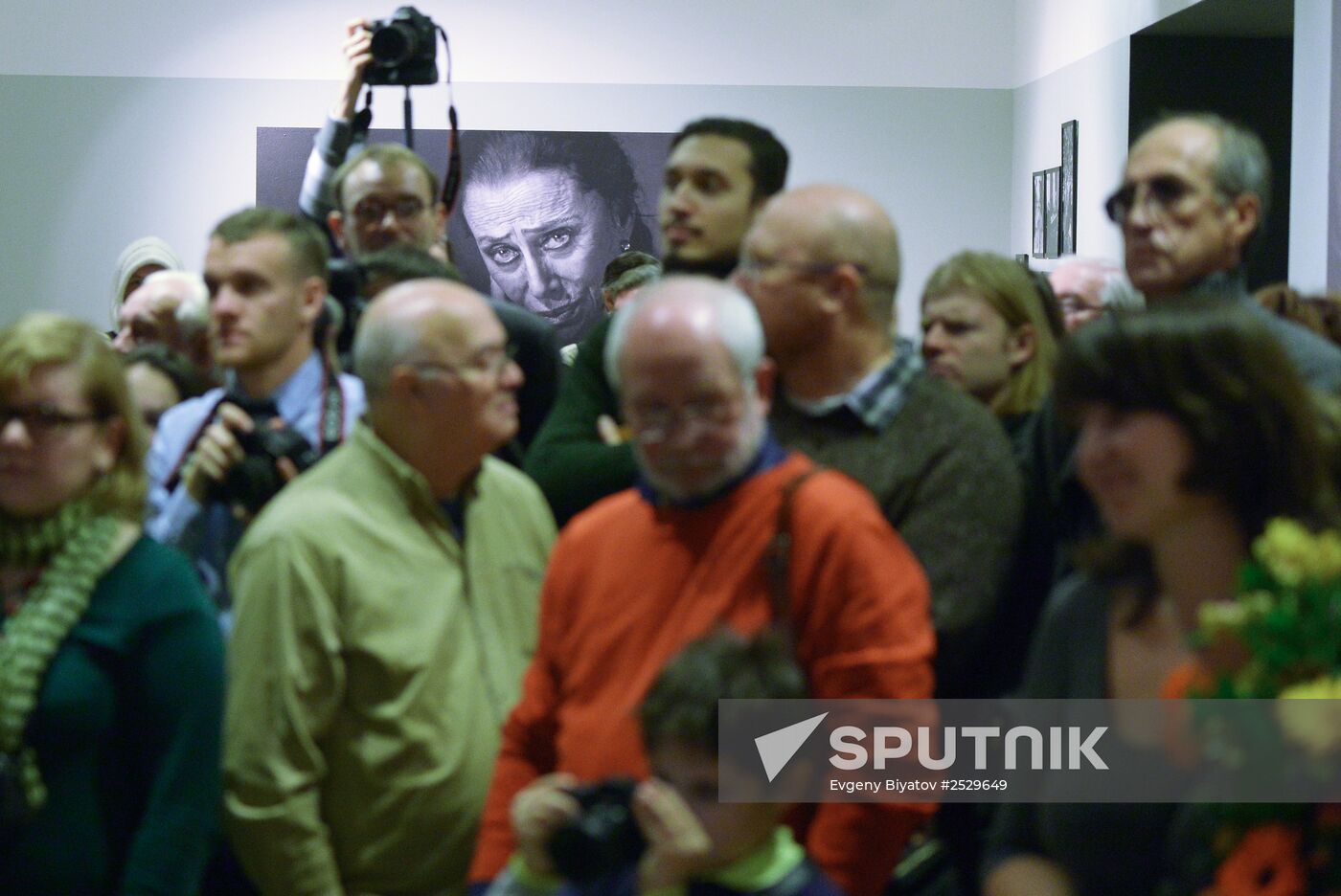 Exhibition of Vladimir Vyatkin "Energy Search"