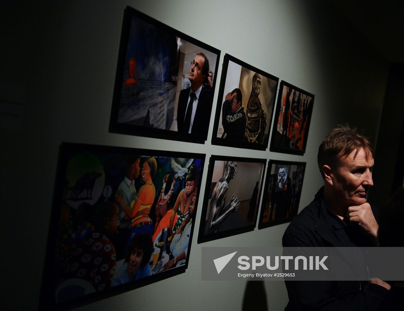 Exhibition of Vladimir Vyatkin "Energy Search"