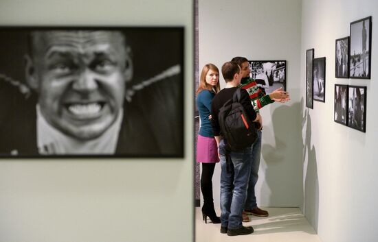 Exhibition of Vladimir Vyatkin "Energy Search"
