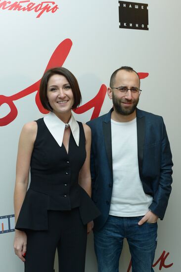 What Is My Name premiers in Moscow