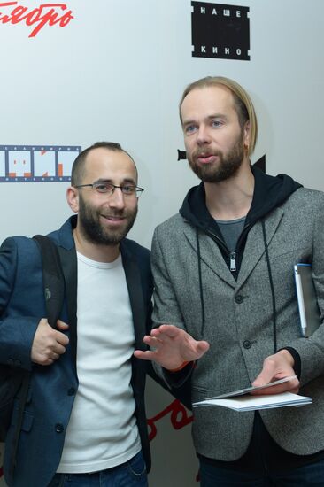 What Is My Name premiers in Moscow