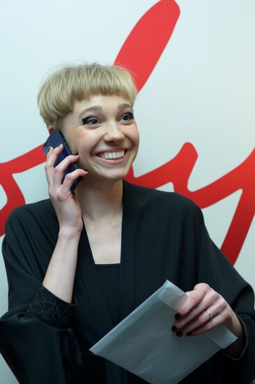 What Is My Name premiers in Moscow