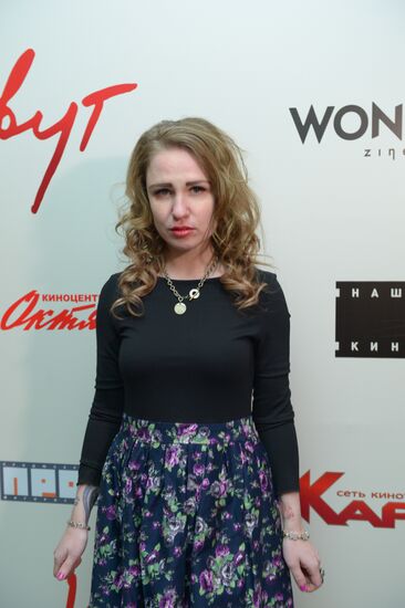 What Is My Name premiers in Moscow