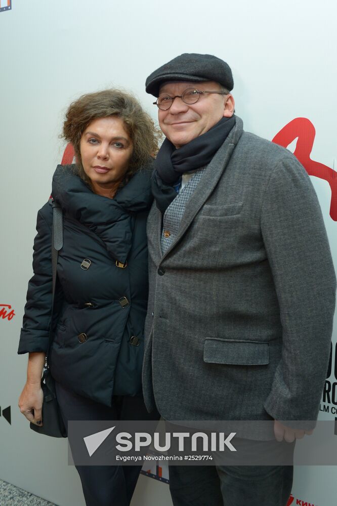 What Is My Name premiers in Moscow