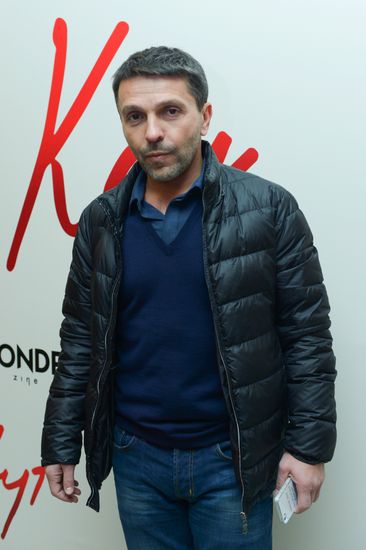 What Is My Name premiers in Moscow