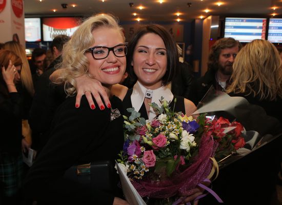 What Is My Name premiers in Moscow