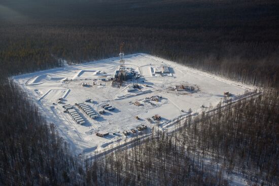 Development of Kovykta gas field in Irkutsk region