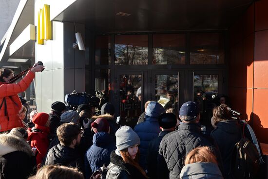 McDonald's restaurant on Pushkin Square reopens