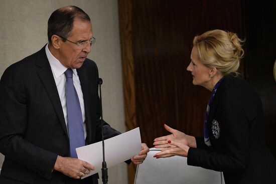 State Duma plenary meeting