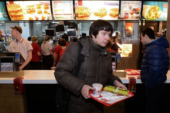 McDonald's restaurant on Pushkin Square reopens