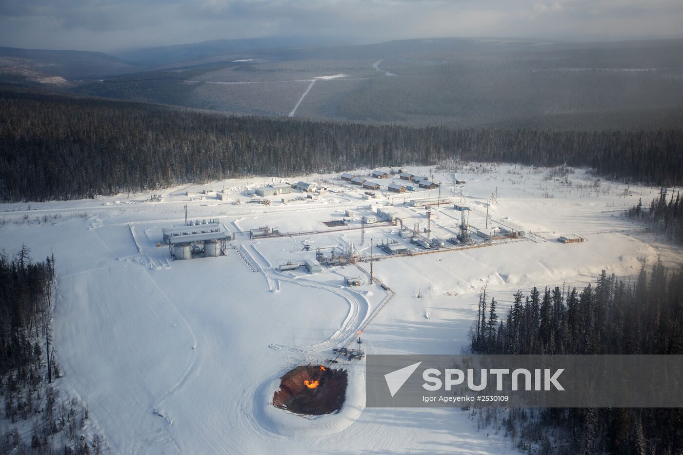 Development of Kovykta gas field in Irkutsk region