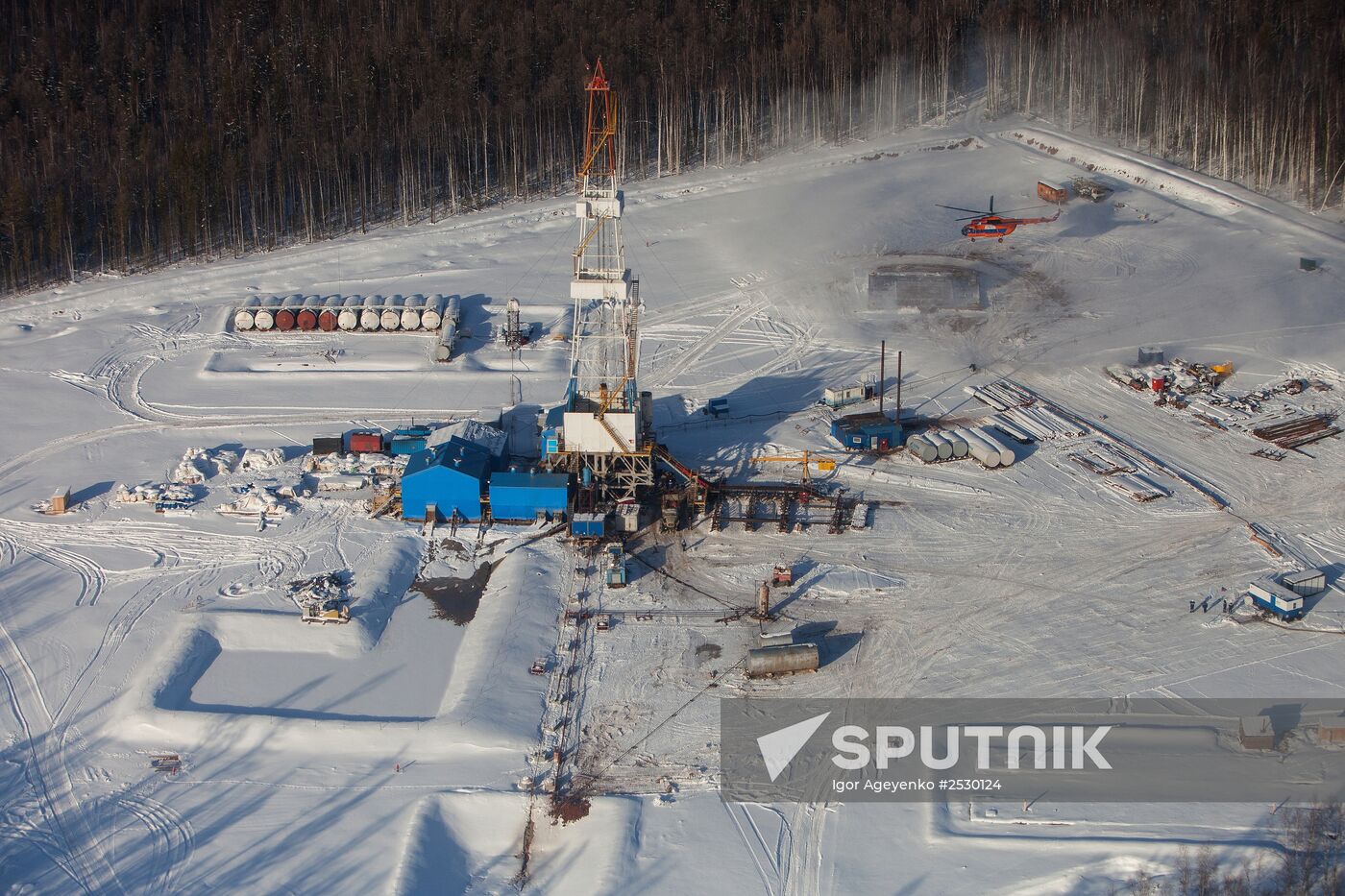 Development of Kovykta gas field in Irkutsk region