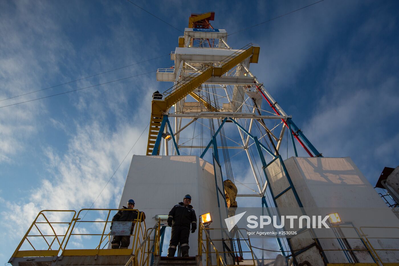 Development of Kovykta gas field in Irkutsk region