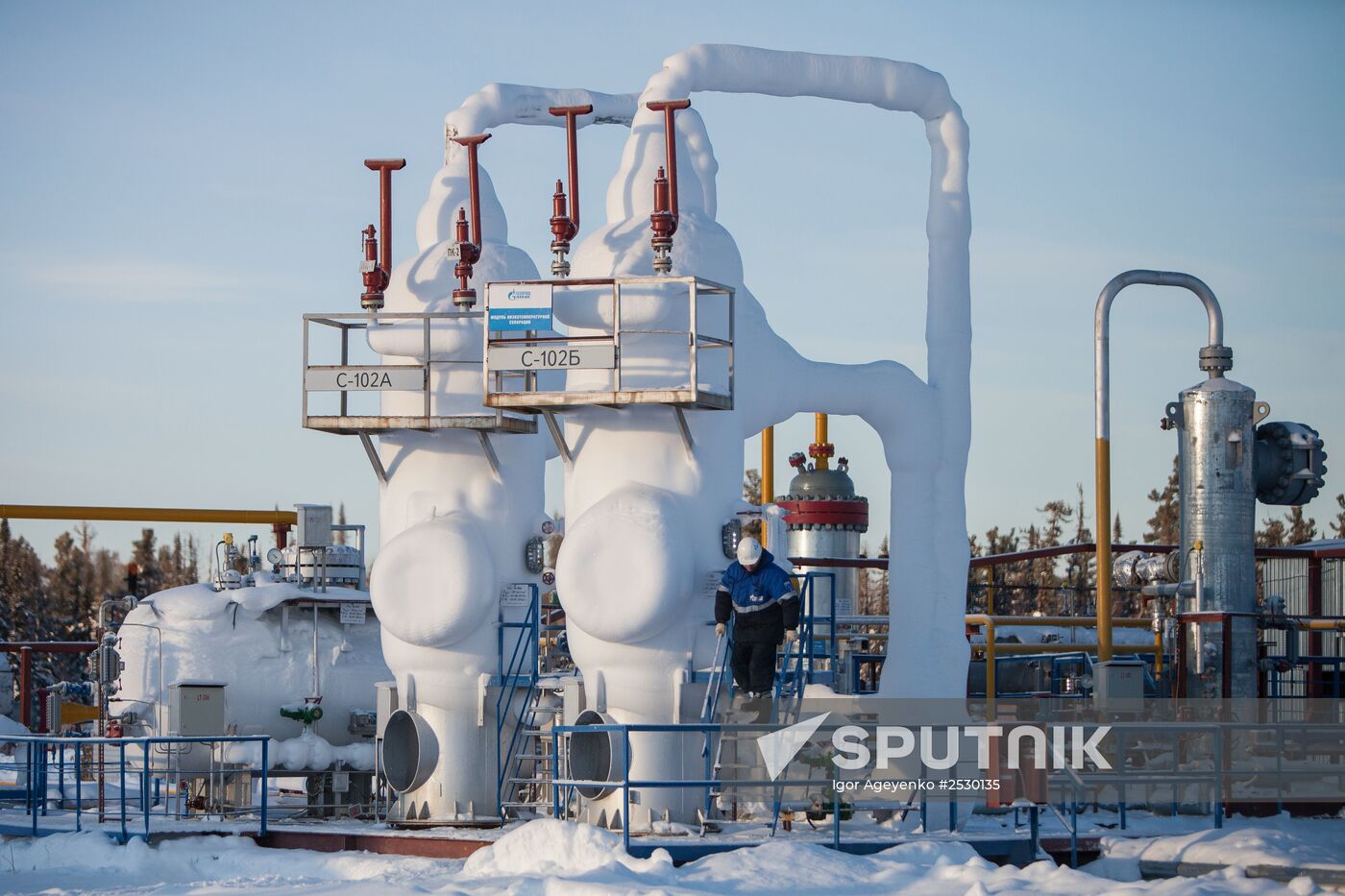 Development of Kovykta gas field in Irkutsk region