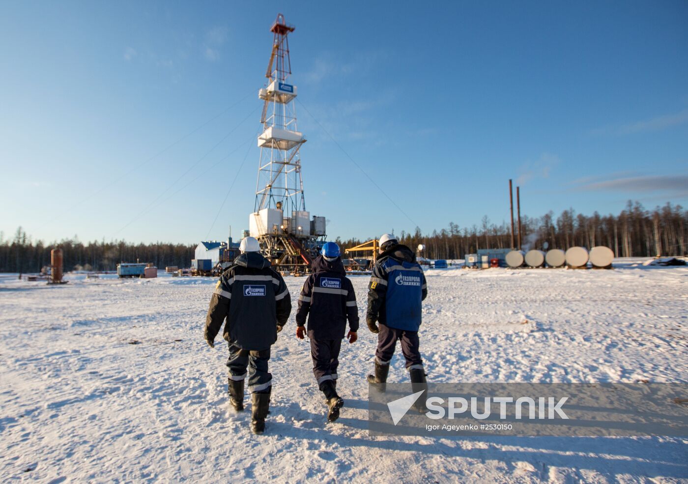 Development of Kovykta gas field in Irkutsk region