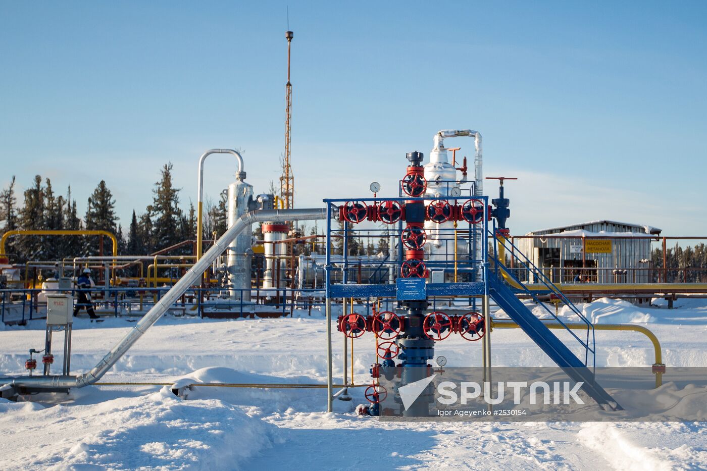 Development of Kovykta gas field in Irkutsk region