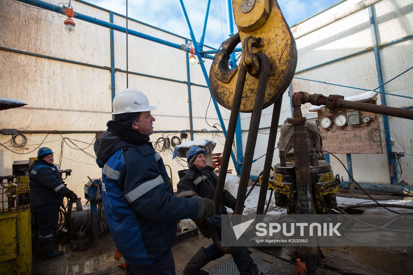 Development of Kovykta gas field in Irkutsk region