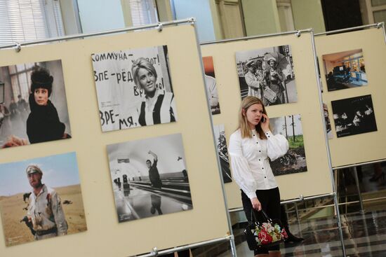 Opening of exhibition "The 90th Anniversary of the Mosfilm Studios. A History of Cinema" at Russian State Duma