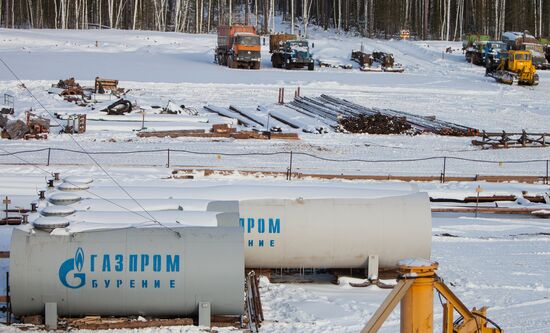 Development of Kovykta gas field in Irkutsk region