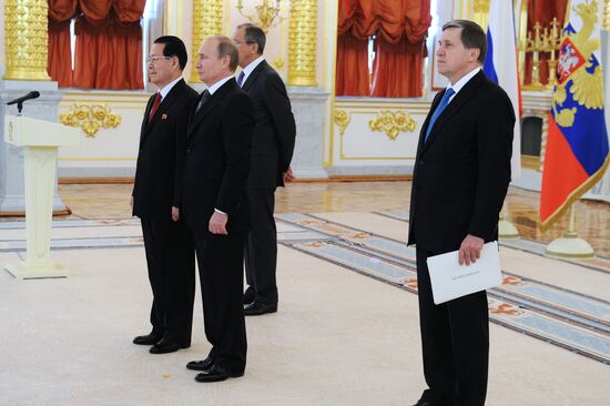 Ceremony of presenting credentials to Russian President Vladimir Putin