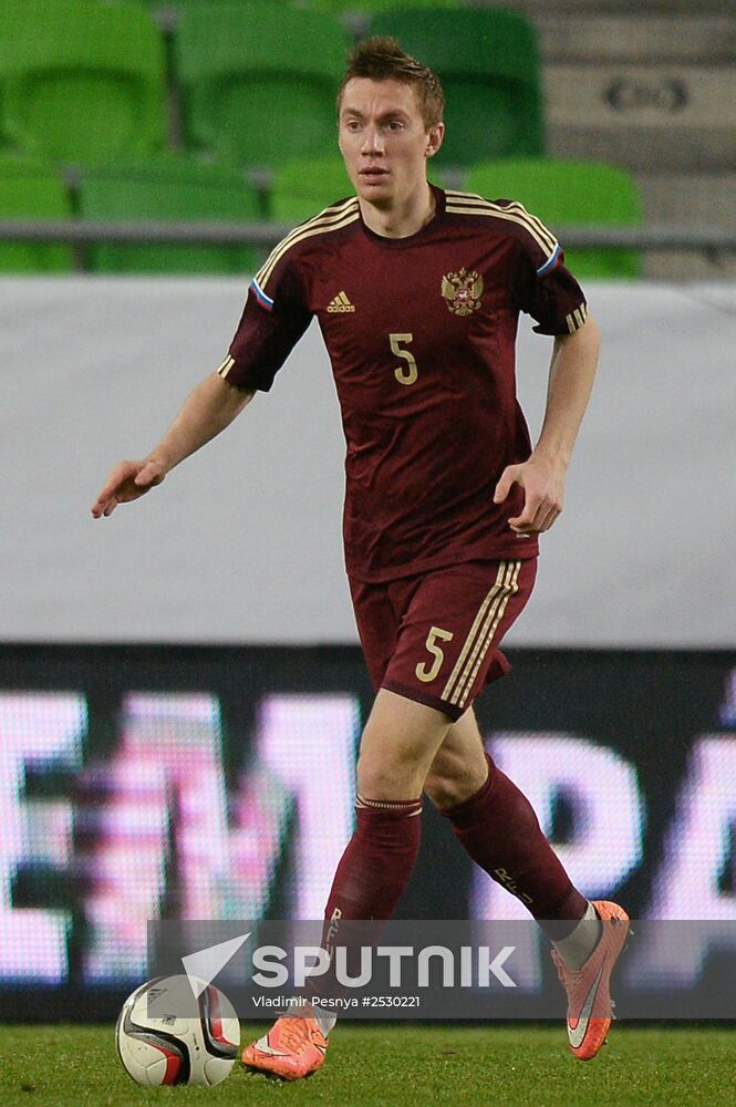 Football. Friendly match between Hungary and Russia