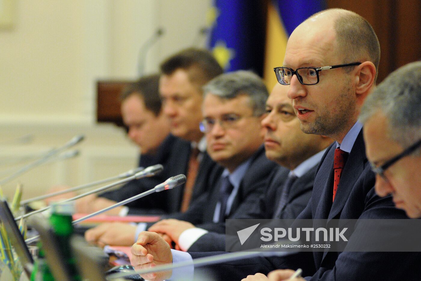Ukrainian Government holds meeting