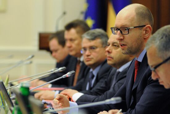 Ukrainian Government holds meeting