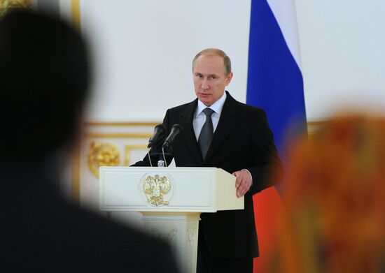 Ceremony of presenting credentials to Russian President Vladimir Putin