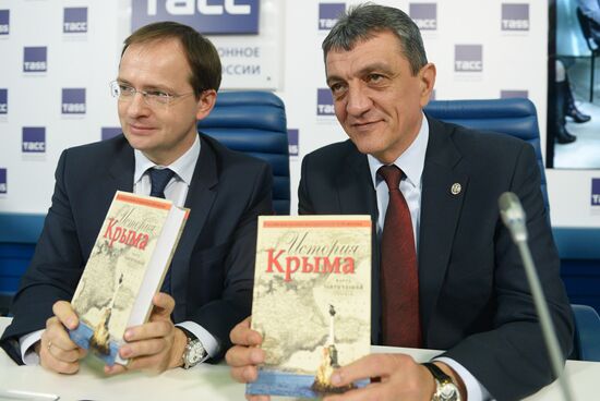 "History of Crimea" book presentation