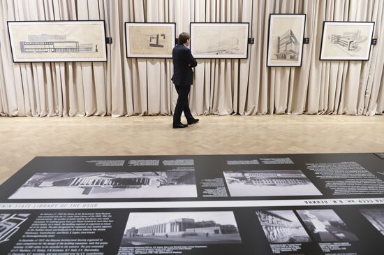 Opening of exhibition "The Forge of Great Architecture. Soviet Competitions of the 1920s-1950s"