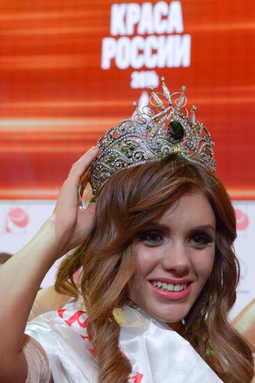 Krasa Rossii (Russian Beauty) Festival of Talents and Beauty