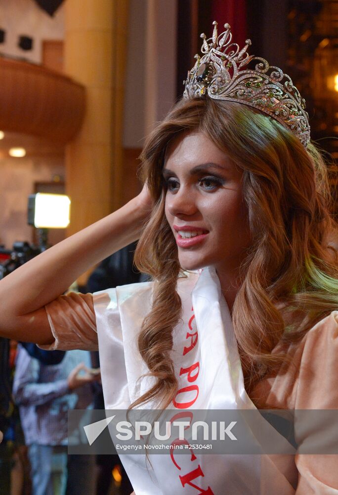 Krasa Rossii (Russian Beauty) Festival of Talents and Beauty