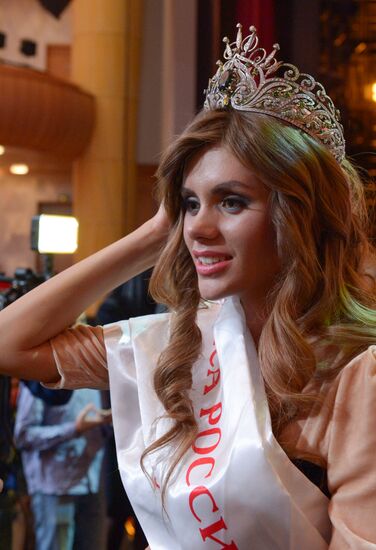Krasa Rossii (Russian Beauty) Festival of Talents and Beauty