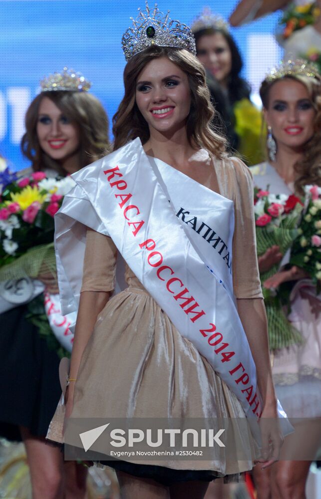 Krasa Rossii (Russian Beauty) Festival of Talents and Beauty