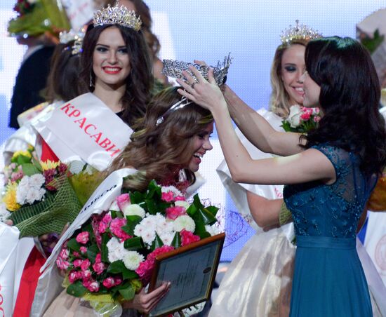 Krasa Rossii (Russian Beauty) Festival of Talents and Beauty