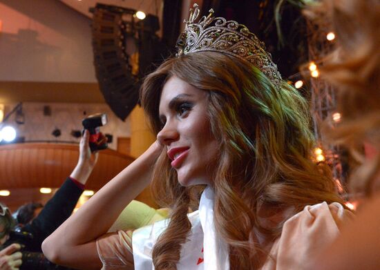 Krasa Rossii (Russian Beauty) Festival of Talents and Beauty