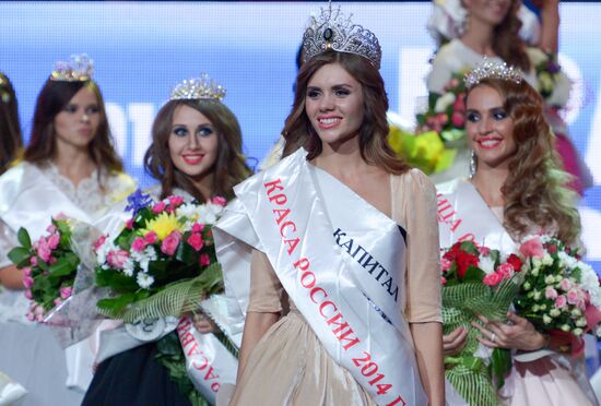 Krasa Rossii (Russian Beauty) Festival of Talents and Beauty