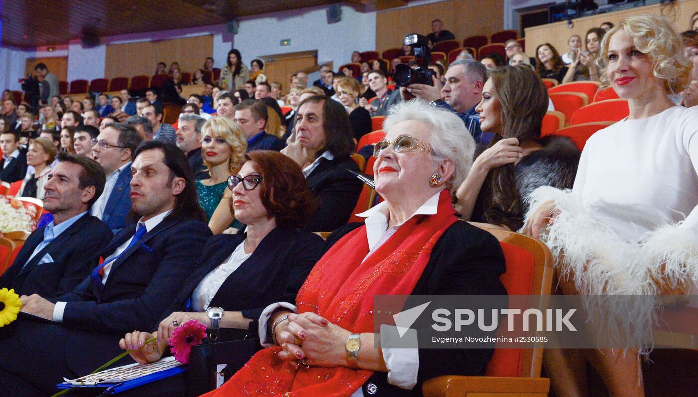 Krasa Rossii (Russian Beauty) Festival of Talents and Beauty
