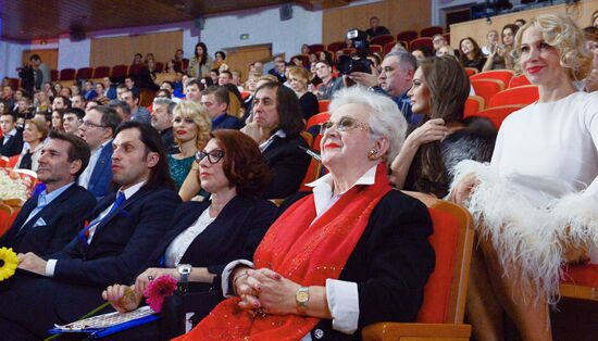 Krasa Rossii (Russian Beauty) Festival of Talents and Beauty