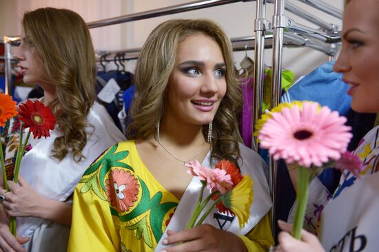 Krasa Rossii (Russian Beauty) Festival of Talents and Beauty