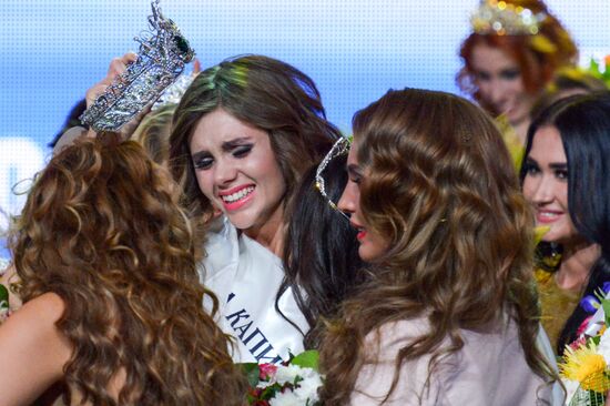 Krasa Rossii (Russian Beauty) Festival of Talents and Beauty