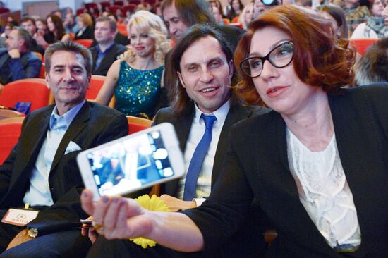 Krasa Rossii (Russian Beauty) Festival of Talents and Beauty