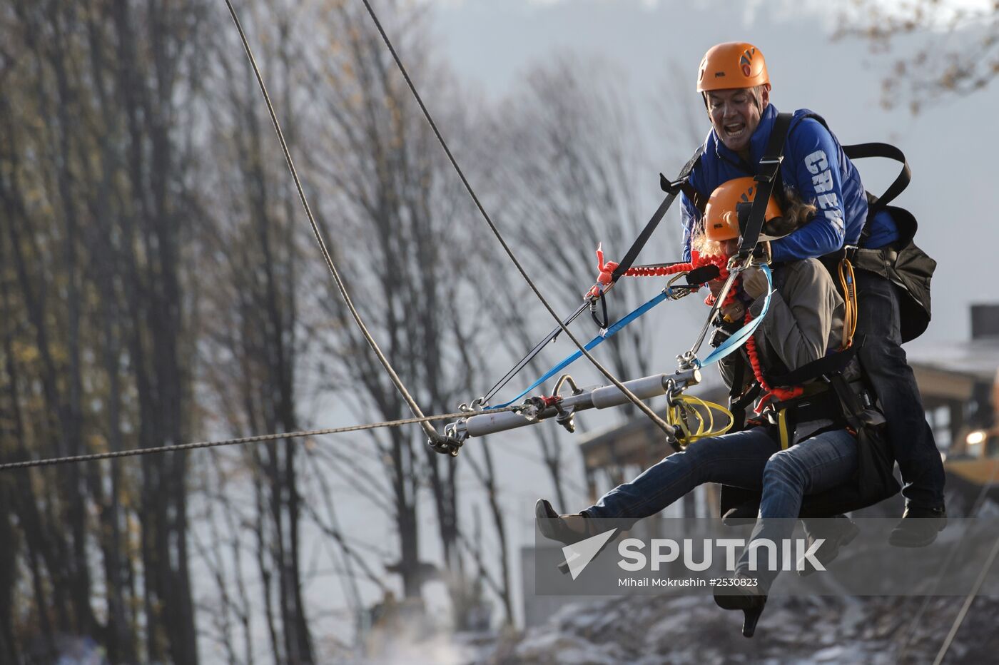 Opening of SochiSwing, world's highest swing