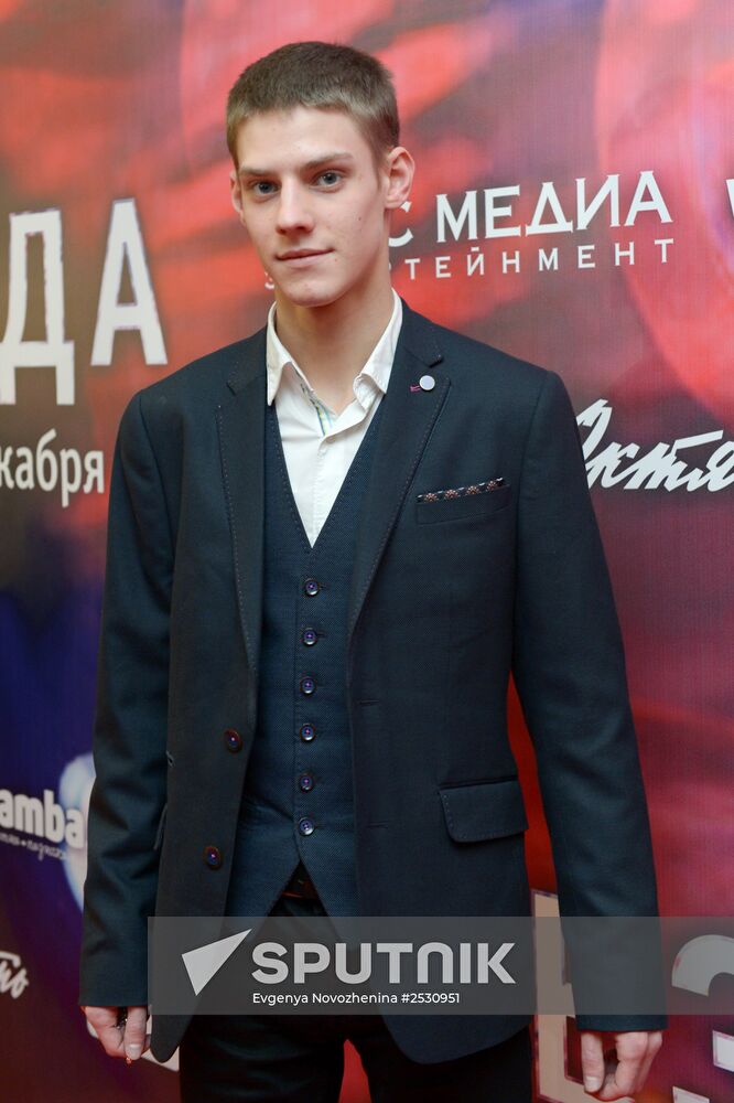 Premiere of film "Star"